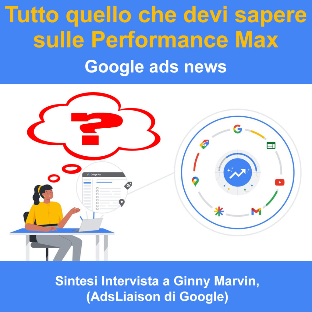tutto quello che devi sapere sulle performance max