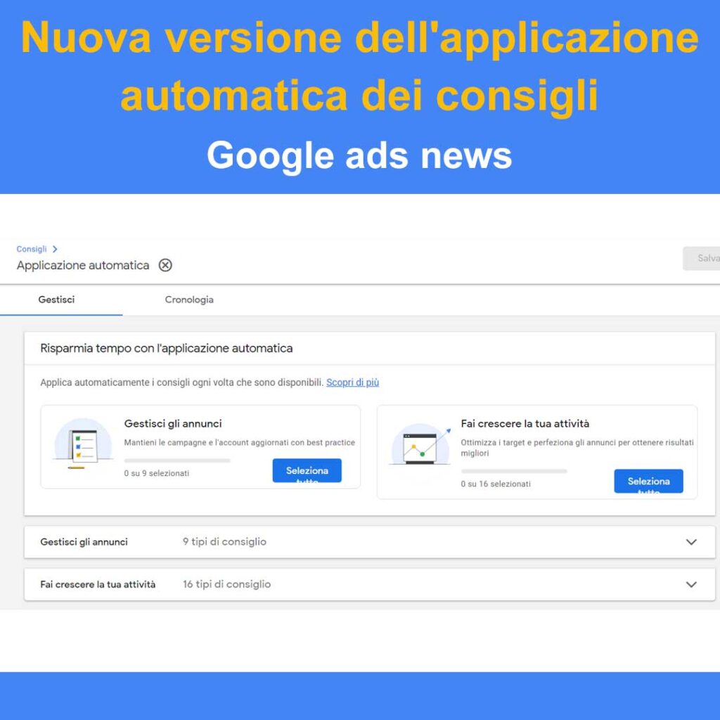 nuova versione dellapplicazione automatica dei consigli